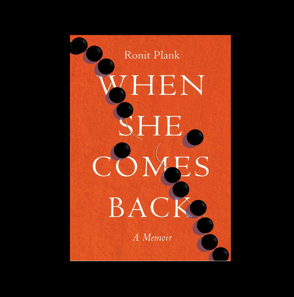 What happens if a mother of two young daughters leaves to join a cult?
